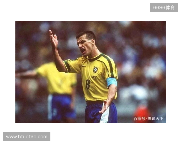 邓加:世界杯上永远不要想着下一场,巴西的DNA正是克服逆境