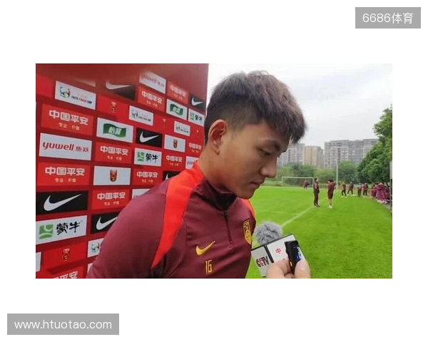 李昊:第一场输越南有很多客观因素 杨希天天给我炫耀全运会金牌